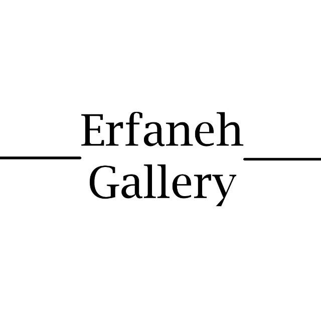 عرفانه گالری